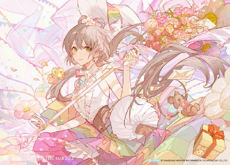 Featured image of post 洛天依